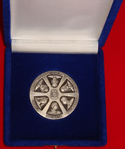 CMSP - Medalha Anchieta (verso)
