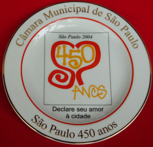 CMSP - Prato comemorativo São Paulo 450 Anos